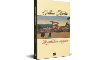 Japonska Alme Karlin